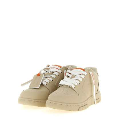 Off-White Beige Plastic Athletic Sneakers