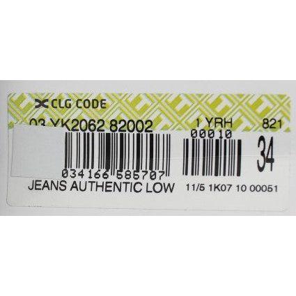 ارتقِ بأسلوبك مع الجينز الرمادي الخالد