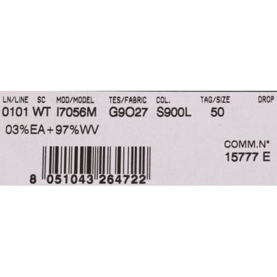 优雅条纹羊毛混纺背心