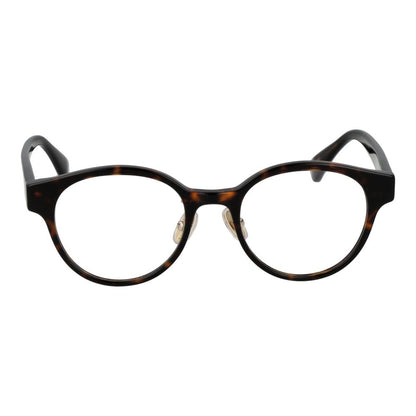 Max Mara Brown Acetate Glasses (Frames)