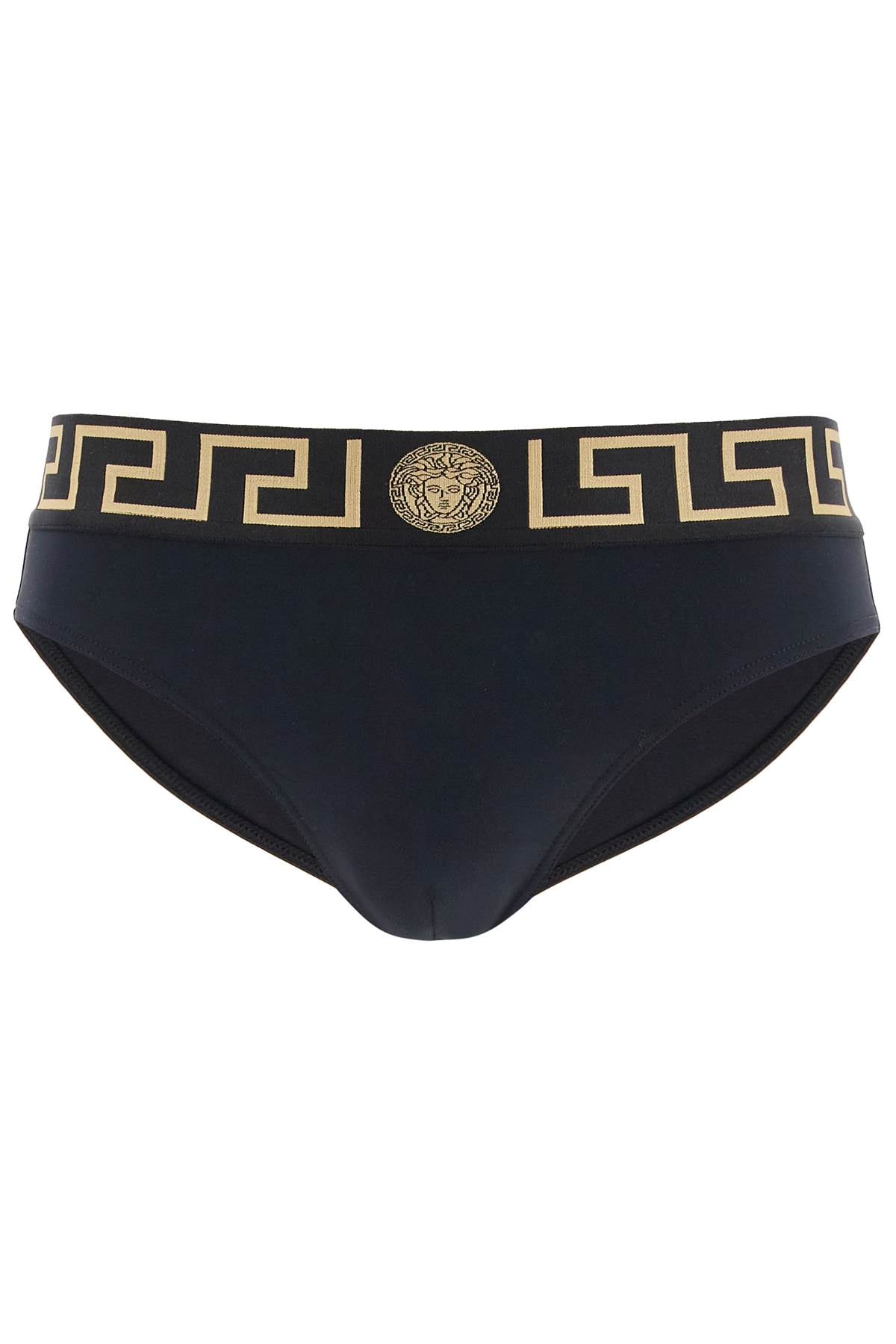 Versace "sea border greek edge swim Beachwear & underwear Versace