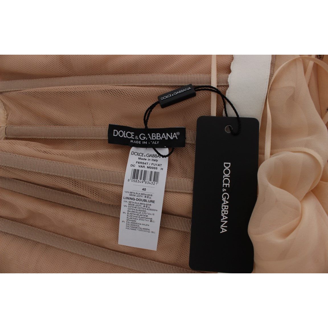 Dolce & Gabbana | Beige Silk Ball Gown Full Length Dress | McRichard Designer Brands